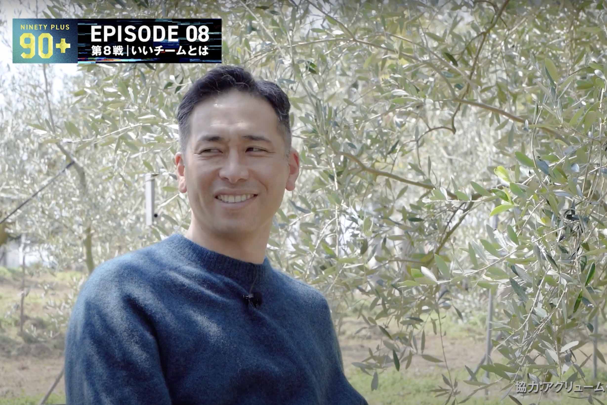 元サッカー日本代表の徳永悠平